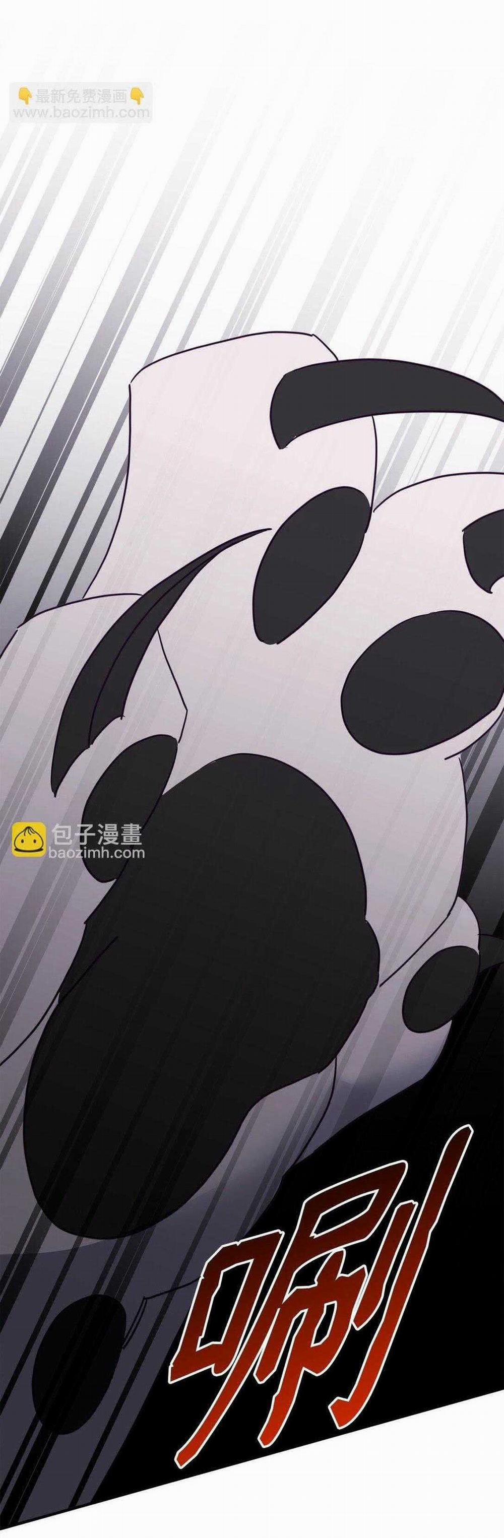 Bạn Trai Mãnh Hổ Của Hắn 41 trang 18