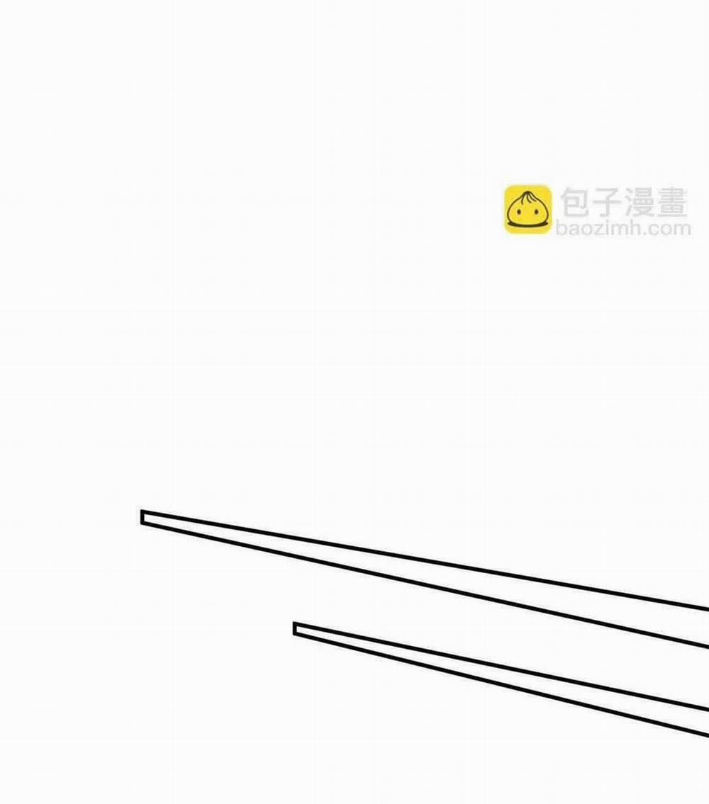 Bạn Trai Mãnh Hổ Của Hắn 41 trang 40