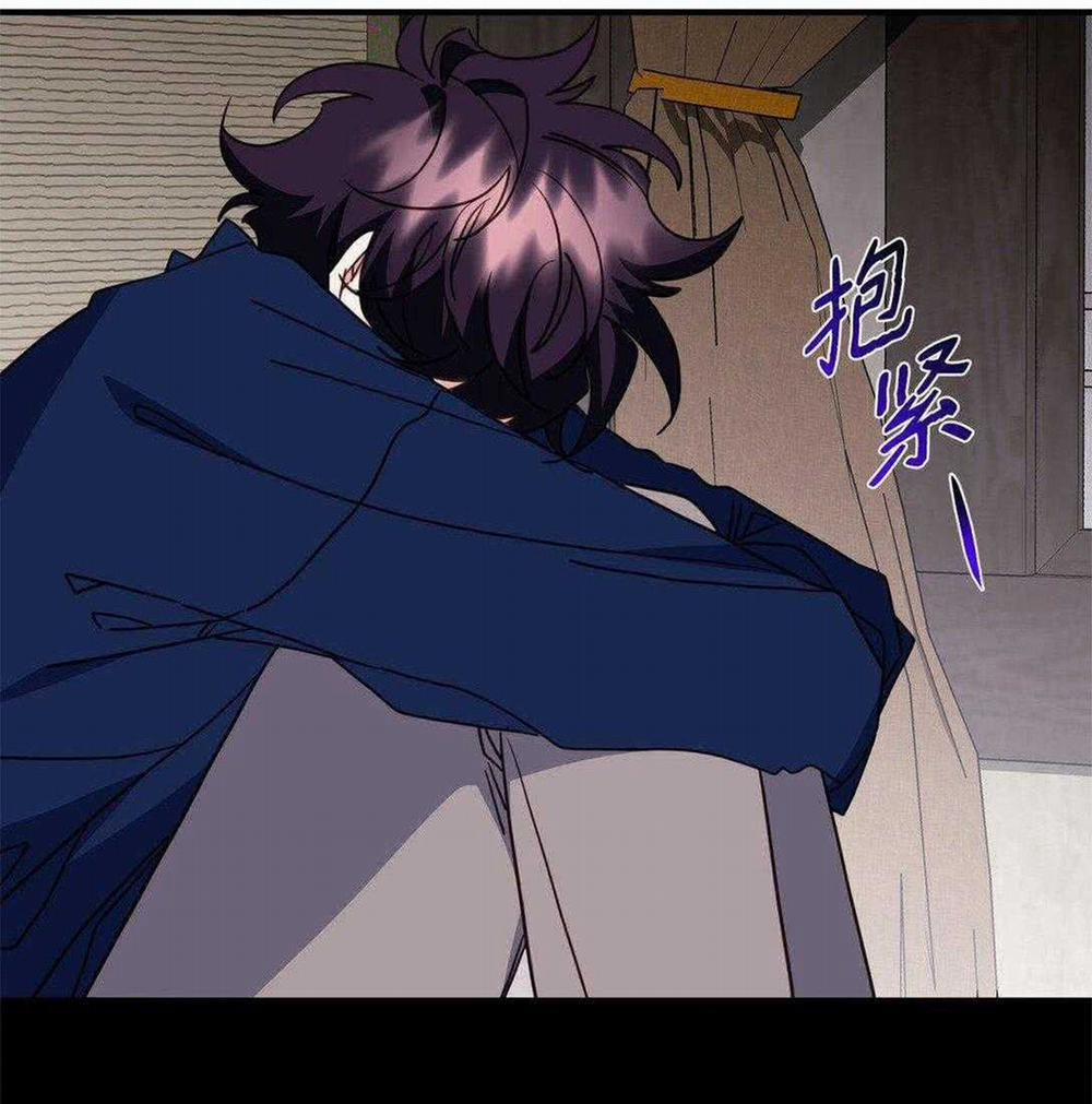 Bạn Trai Mãnh Hổ Của Hắn 41 trang 47