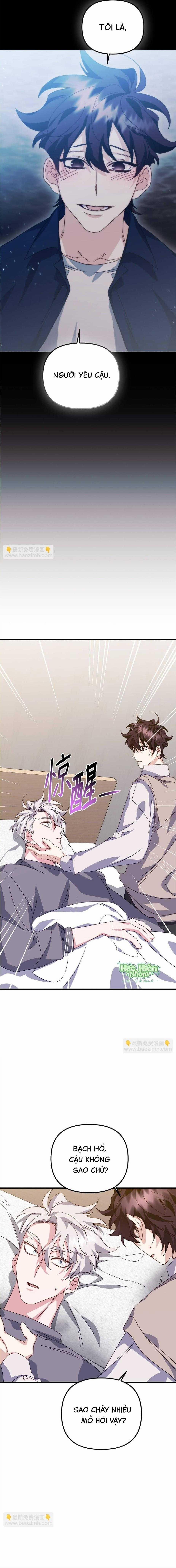Bạn Trai Mãnh Hổ Của Hắn 46 trang 17