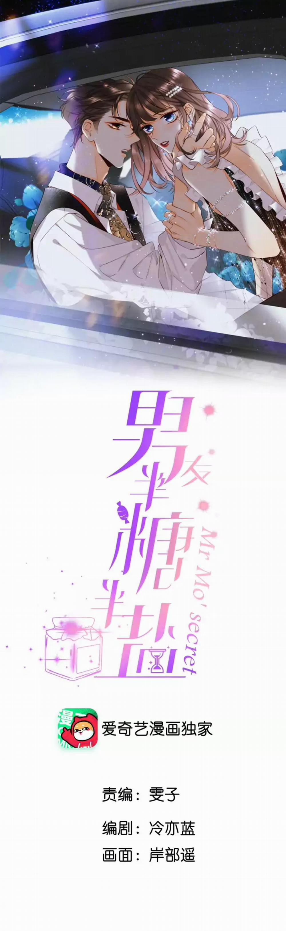 Bạn Trai Nửa Đường Nửa Muối 1 trang 0