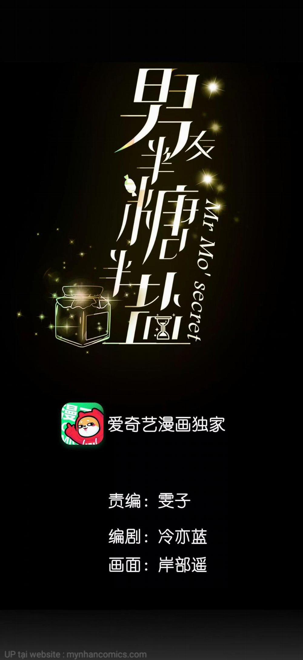 Bạn Trai Nửa Đường Nửa Muối 57 trang 1