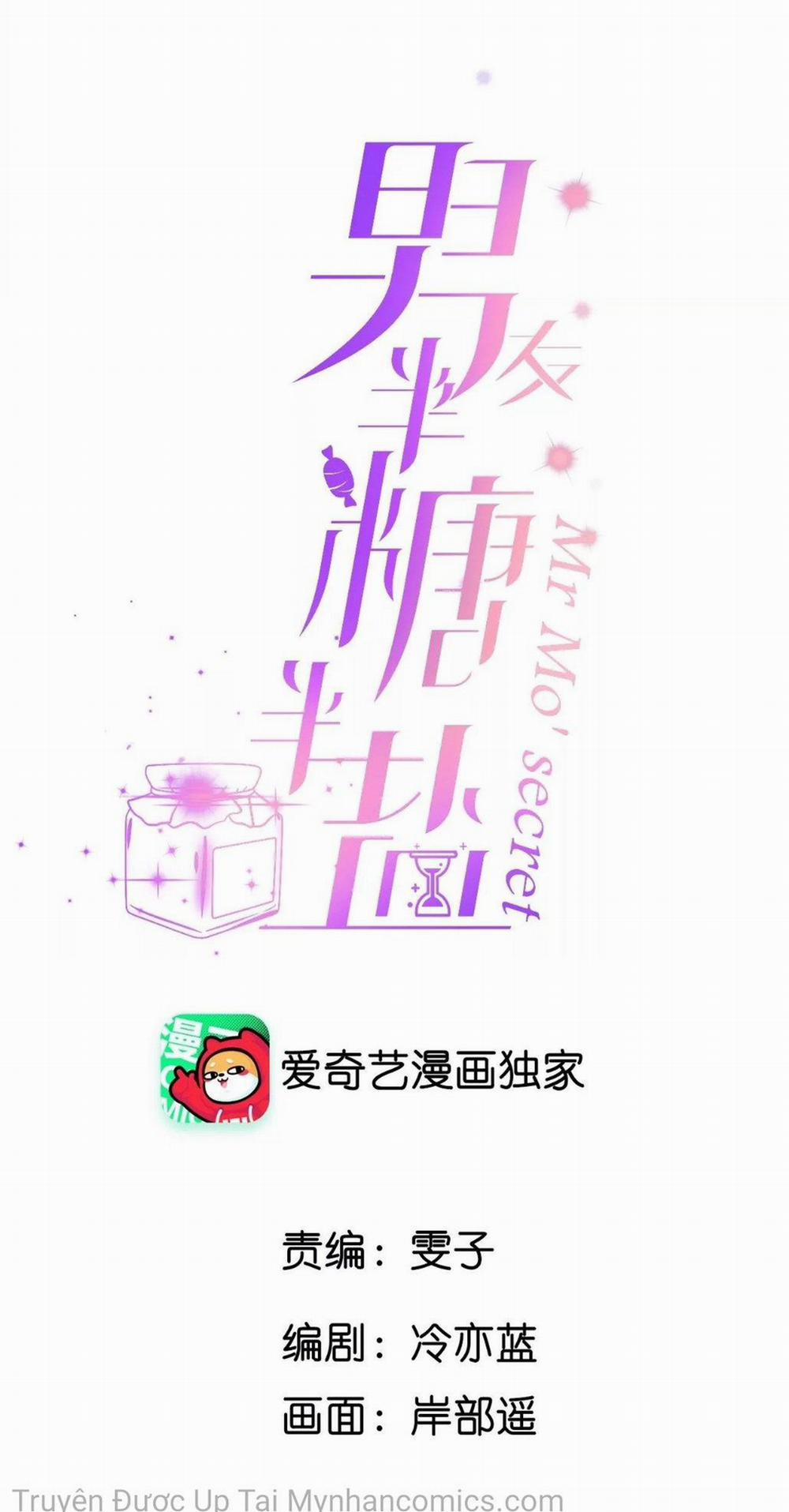 Bạn Trai Nửa Đường Nửa Muối 64 trang 1