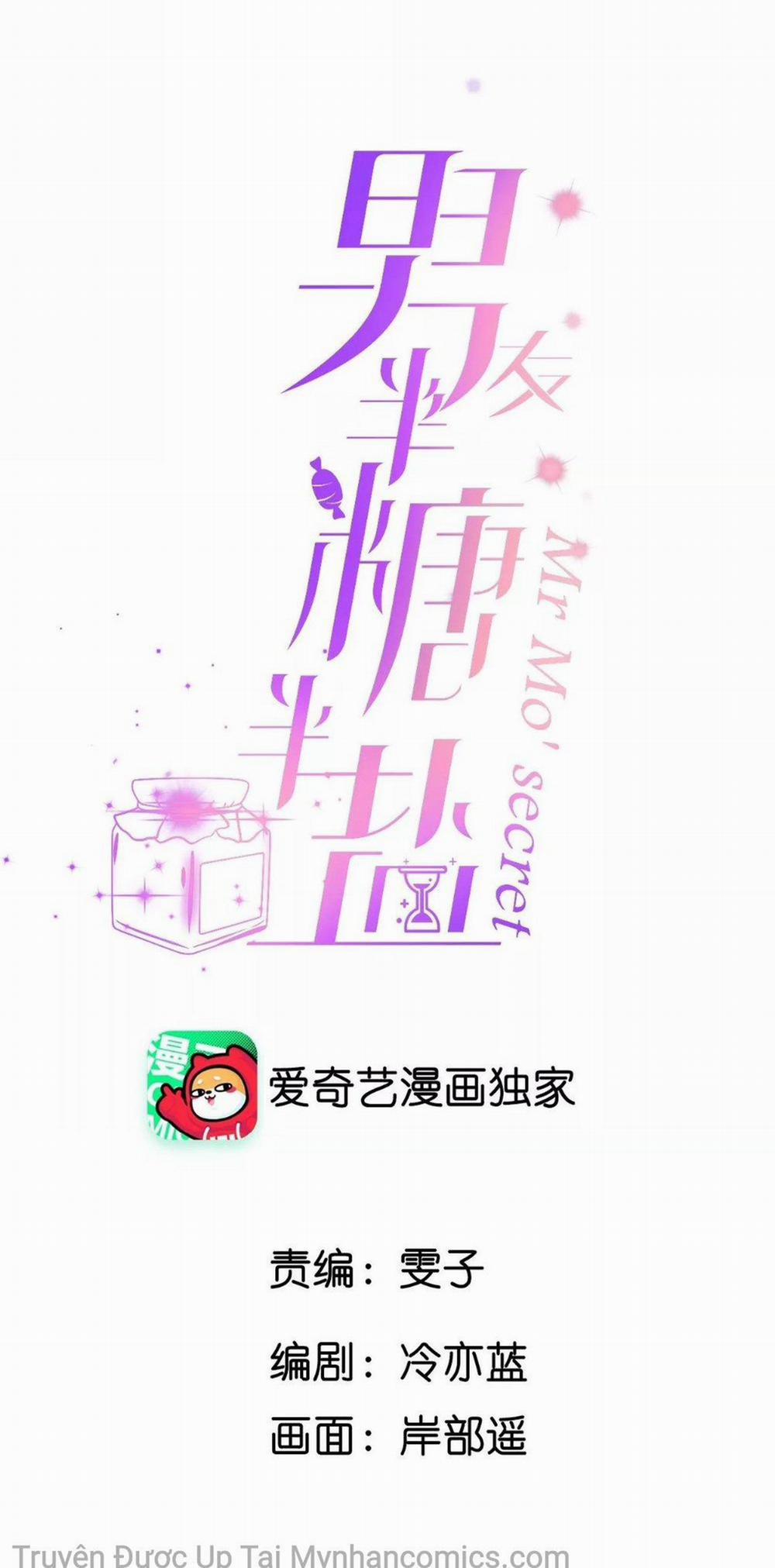 Bạn Trai Nửa Đường Nửa Muối 65 trang 1