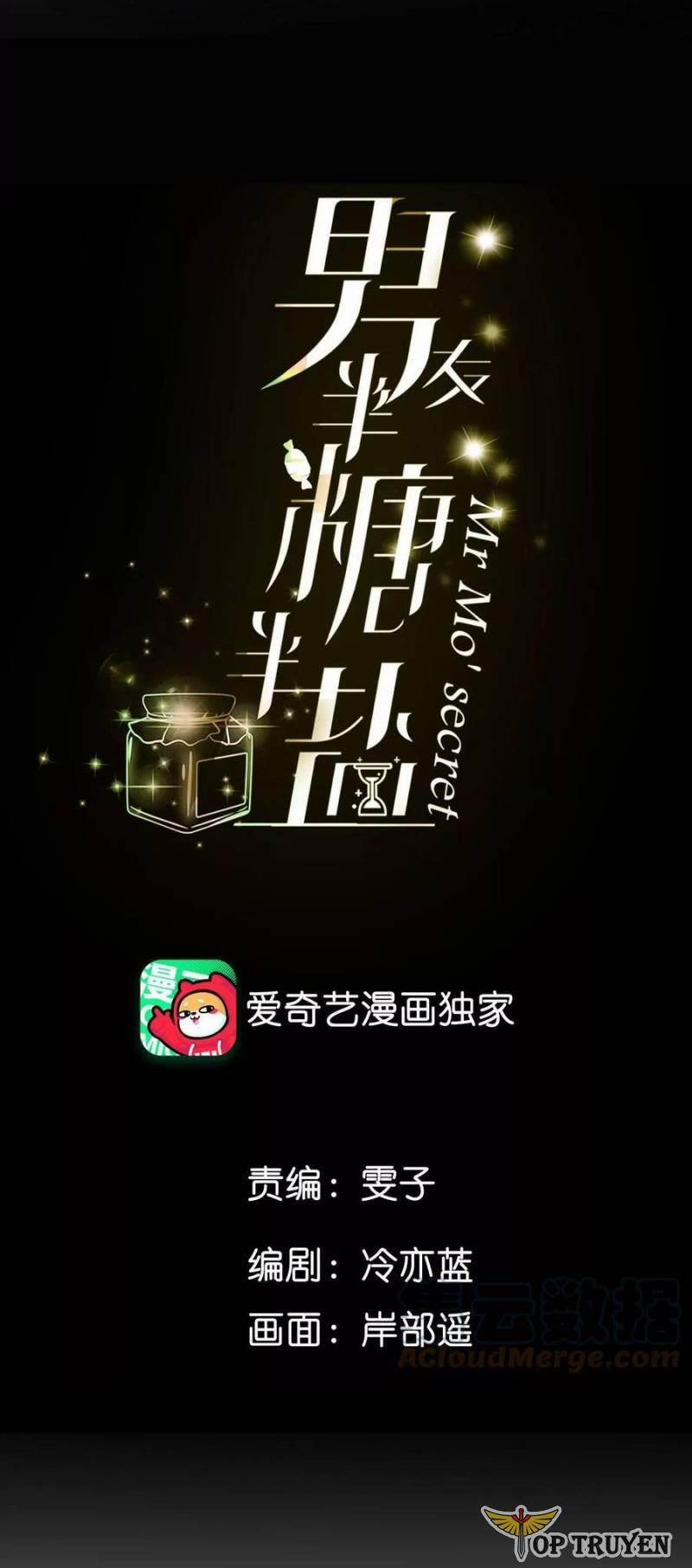 Bạn Trai Nửa Đường Nửa Muối 80 trang 1