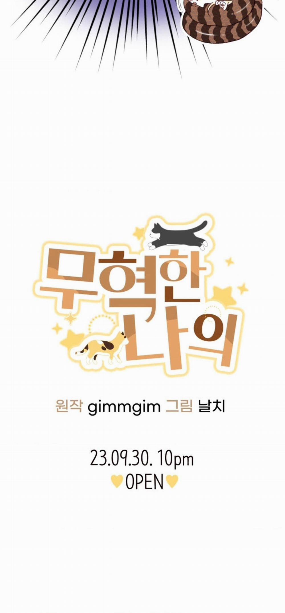 Bạn Trai Vô Song Của Tôi 0 trang 19