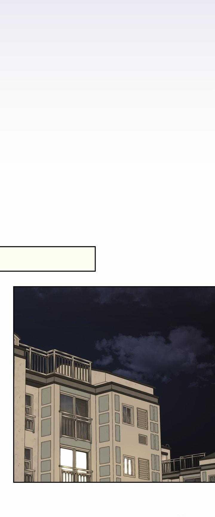 Bạn Trai Vô Song Của Tôi 37 trang 6