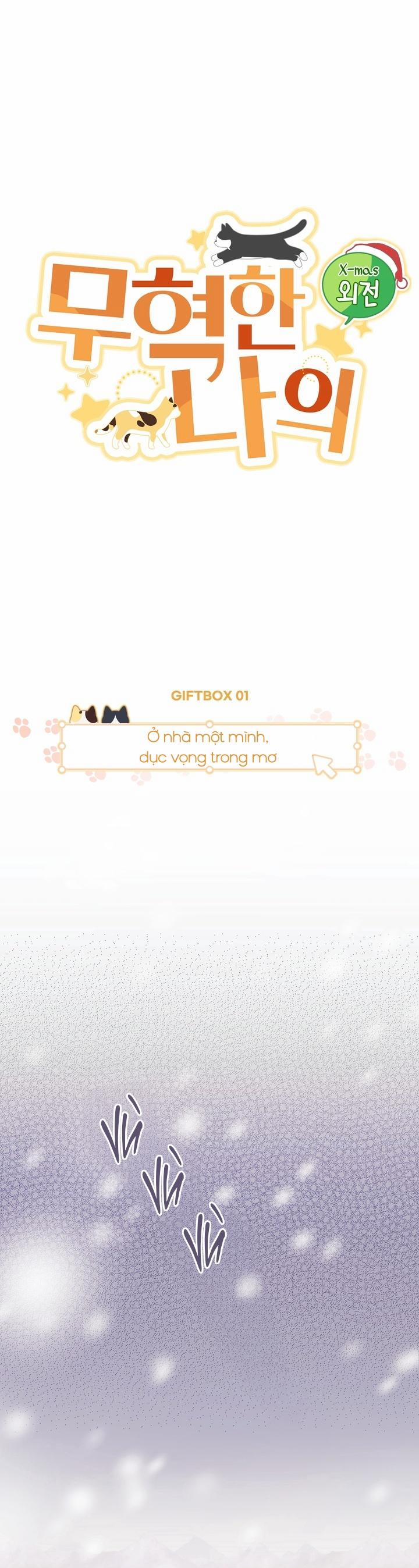 Bạn Trai Vô Song Của Tôi 38 Tập đặc biệt 1 trang 0