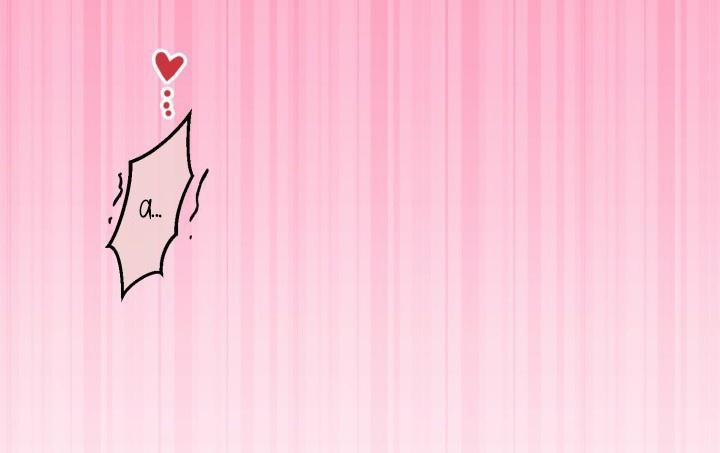 Bạn Trai Vô Song Của Tôi 6 0 trang 27