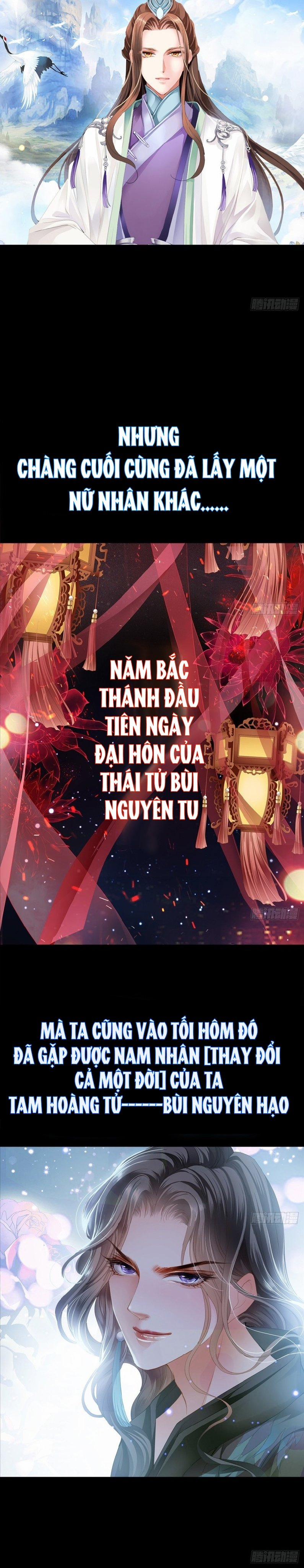 Bản Vương Muốn Nàng 0 trang 1