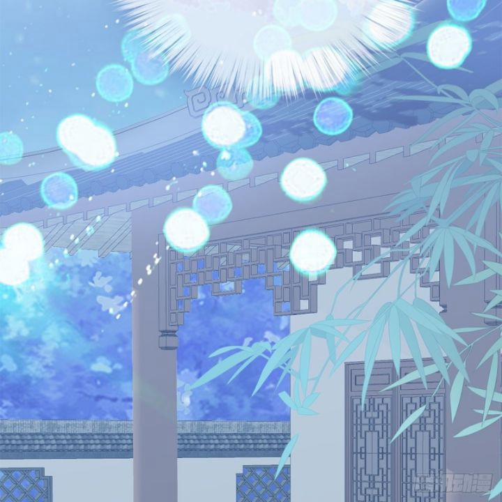 Bản Vương Muốn Nàng 7 trang 47