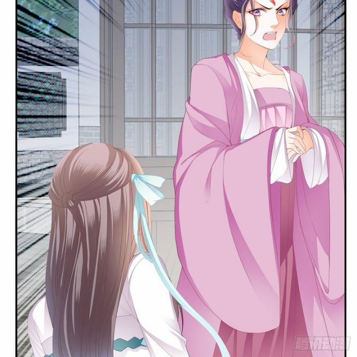 Bản Vương Muốn Nàng 7 trang 5