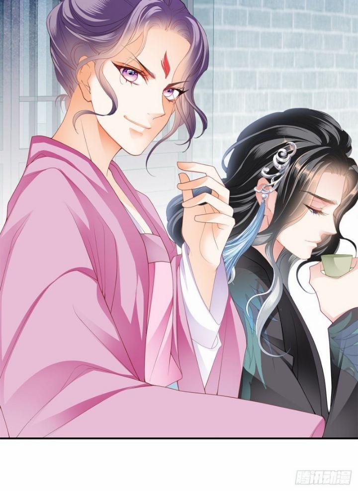 Bản Vương Muốn Nàng 7 trang 66