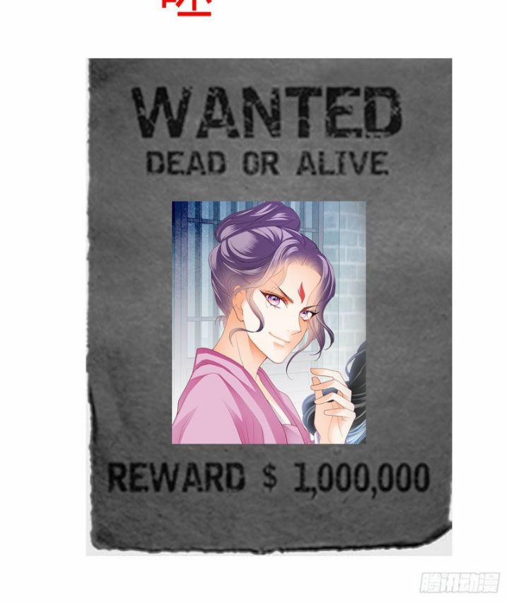 Bản Vương Muốn Nàng 7 trang 77