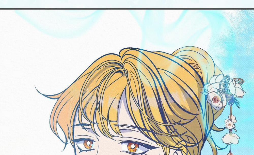 Bán yêu 0 Side story 2 trang 24