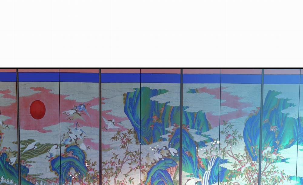 Bán yêu 0 Side story 2 trang 97