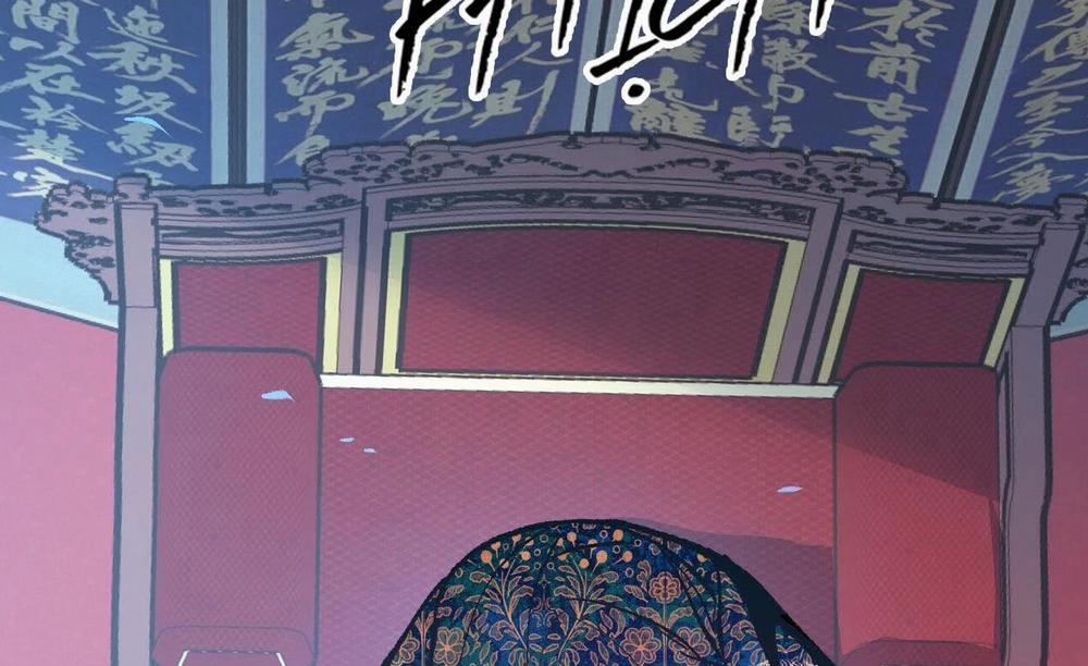 Bán yêu 0 Side story 3 trang 12