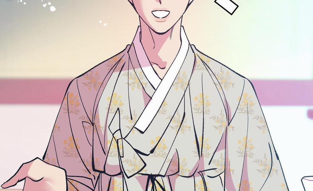 Bán yêu 0 Side story 3 trang 125