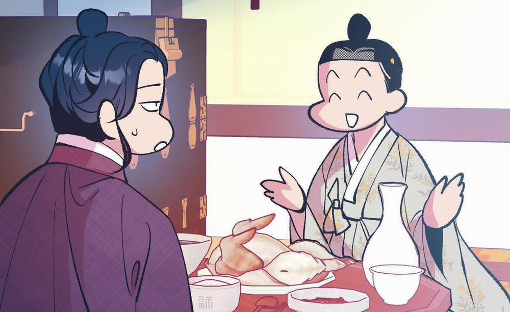 Bán yêu 0 Side story 3 trang 128