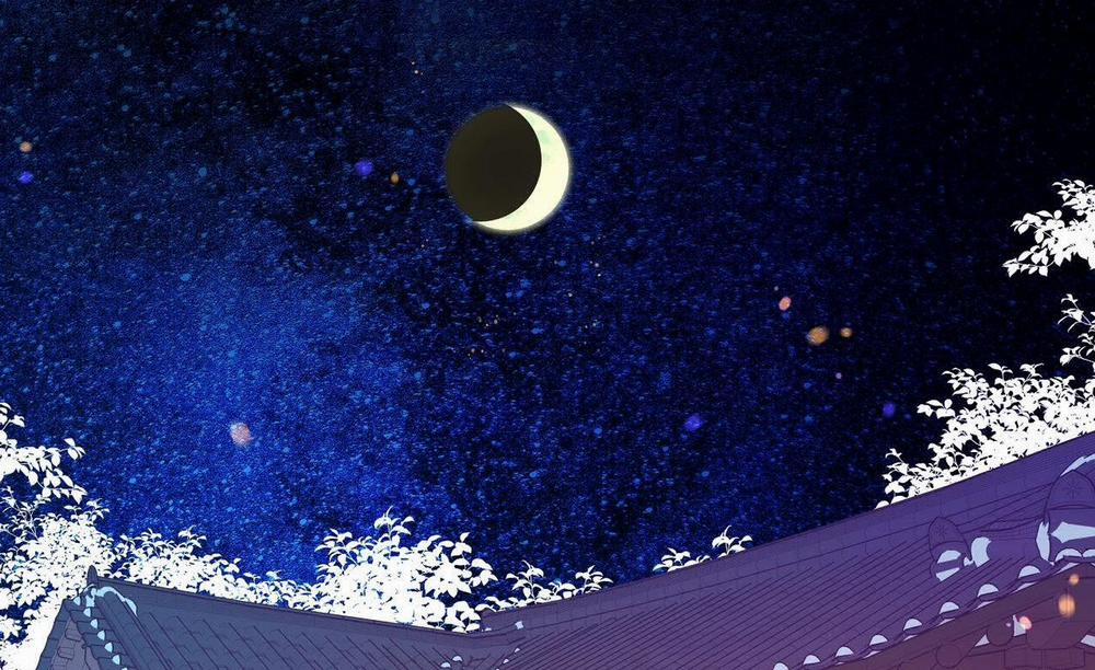 Bán yêu 0 Side story 3 trang 222