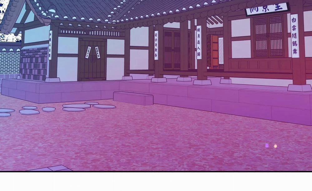 Bán yêu 0 Side story 3 trang 223