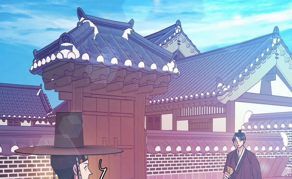 Bán yêu 0 Side story 4 trang 2