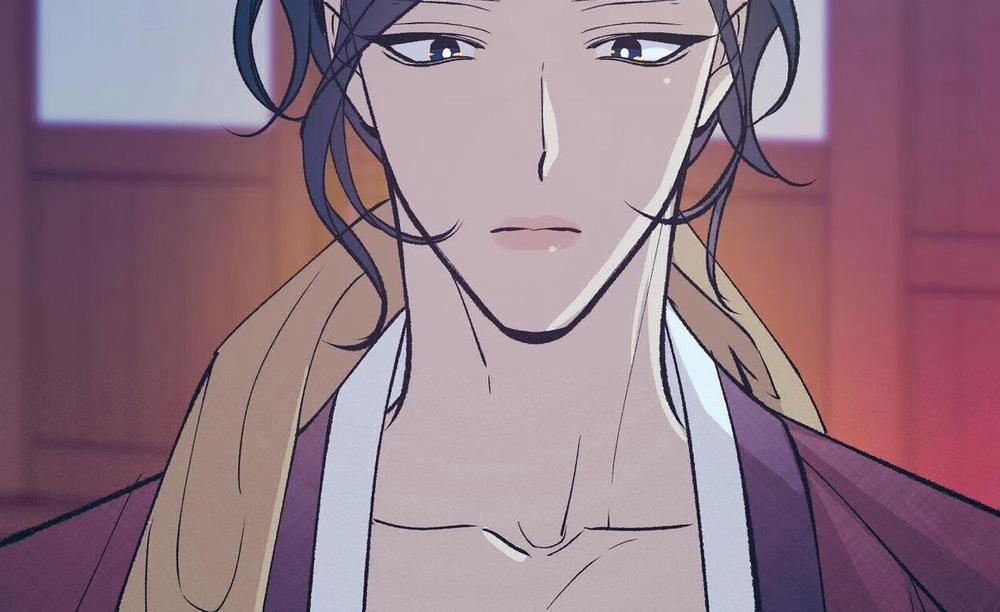 Bán yêu 0 Side story 4 trang 27