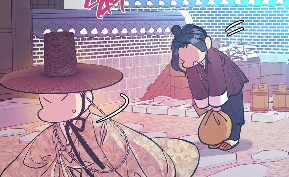 Bán yêu 0 Side story 4 trang 6