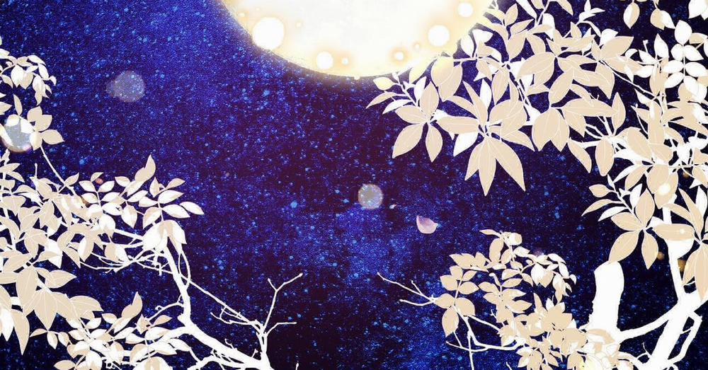 Bán yêu 0 Side story 6 (End) trang 125