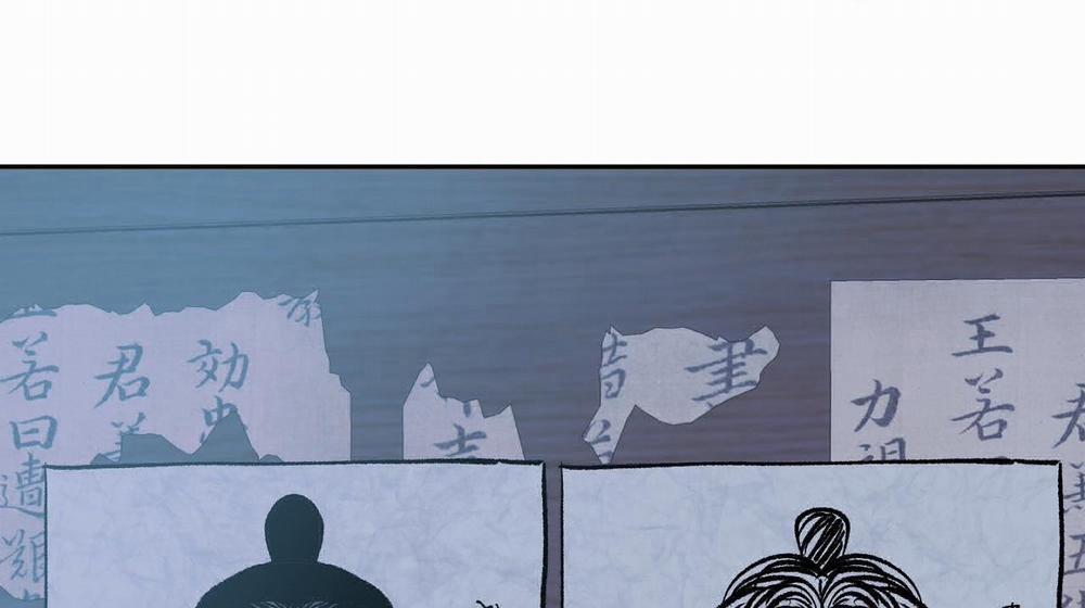 Bán yêu 0 Side story 6 (End) trang 171