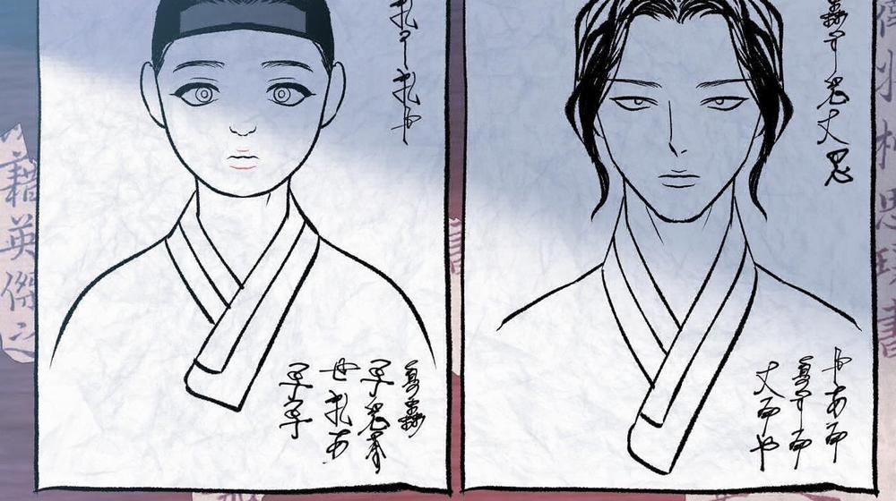 Bán yêu 0 Side story 6 (End) trang 172