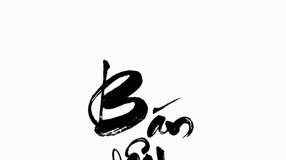 Bán yêu 0 Side story 6 (End) trang 187