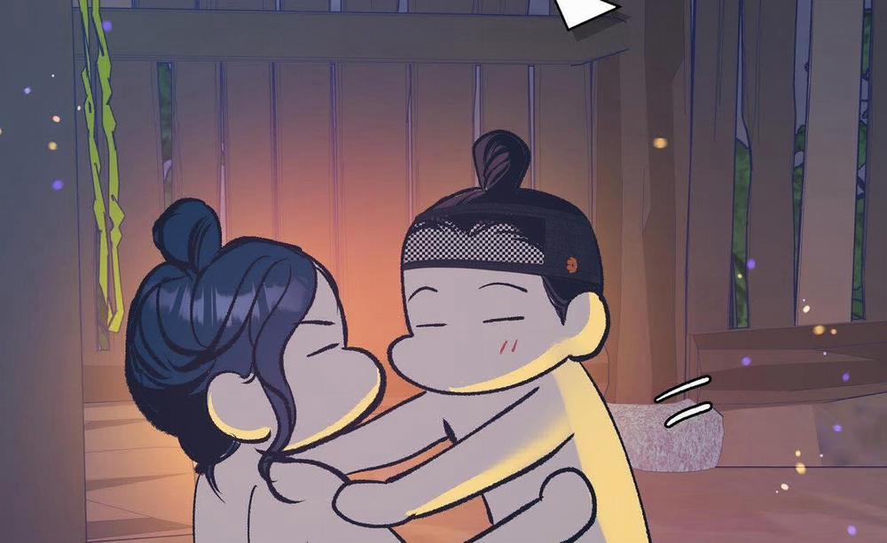 Bán yêu 0 Side story 6 (End) trang 46