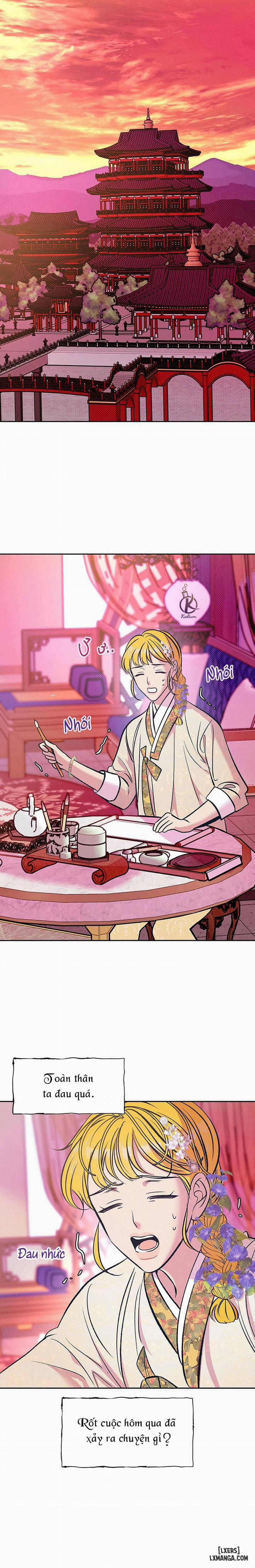 Bán yêu 12 trang 0