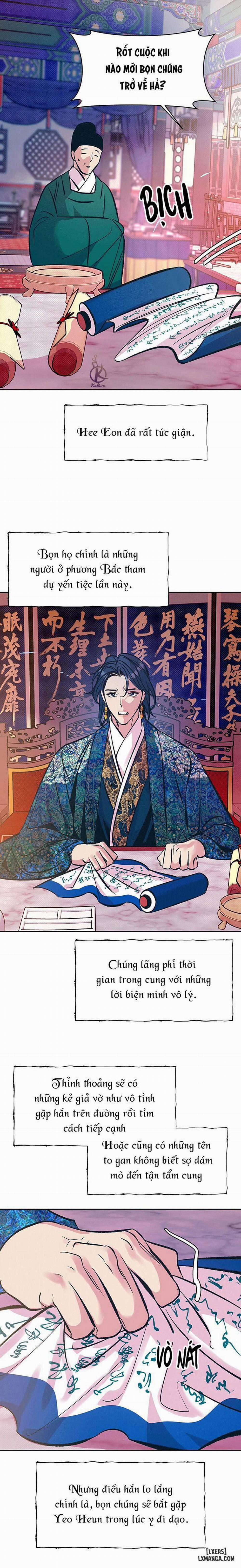 Bán yêu 14 trang 0