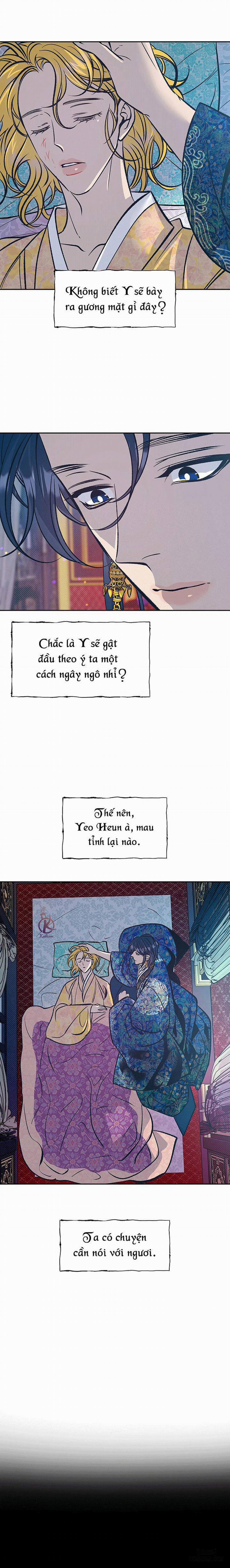 Bán yêu 15 trang 17