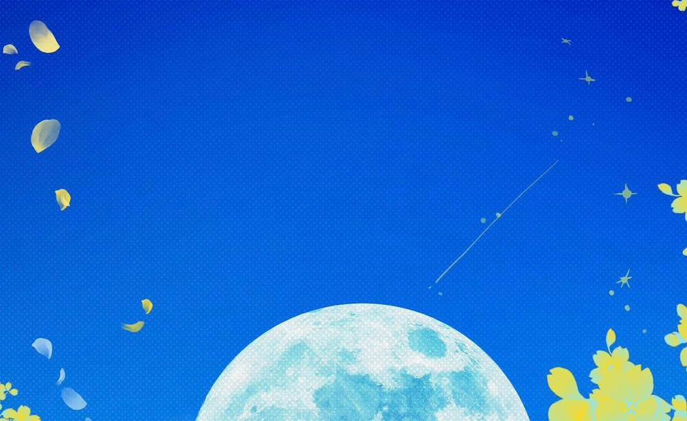 Bán yêu 18 trang 189