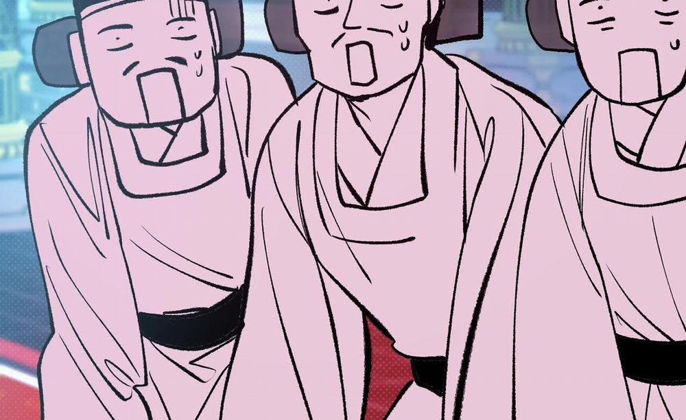 Bán yêu 18 trang 29