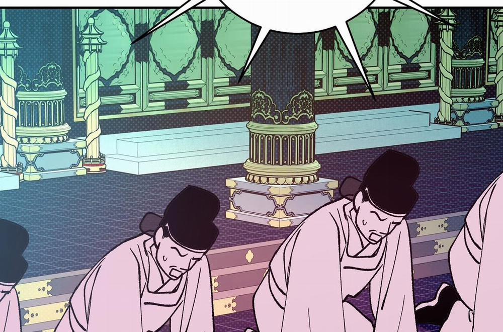 Bán yêu 18 trang 7