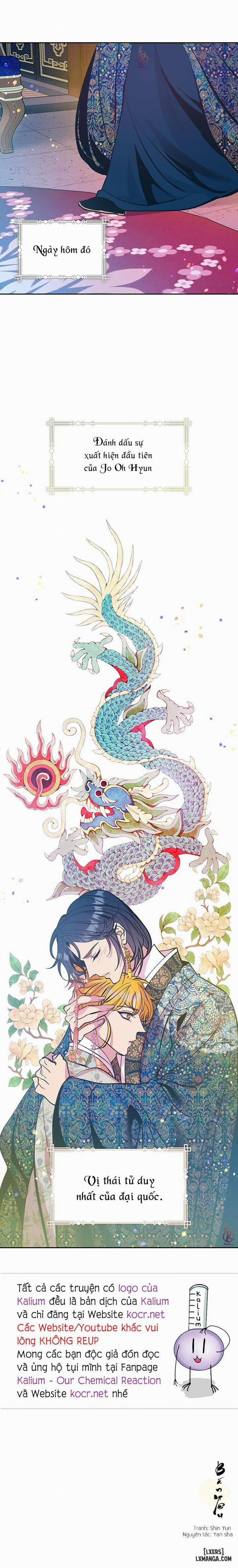 Bán yêu Ngoại truyện 2 trang 19