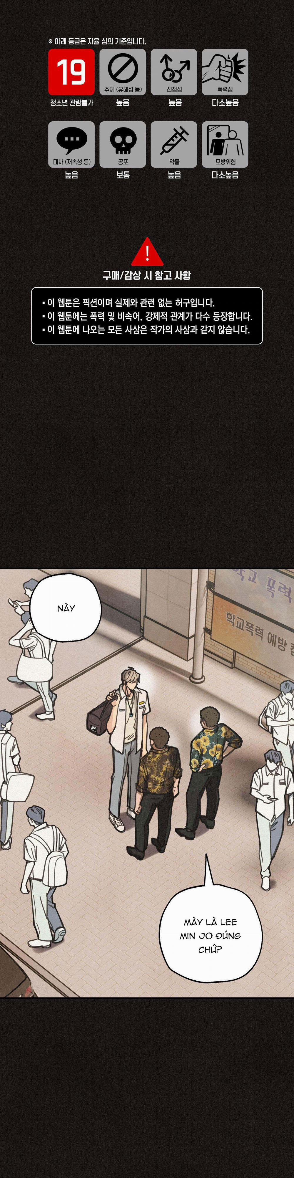 Băng Đảng Góc Phố Số 3 6 trang 1