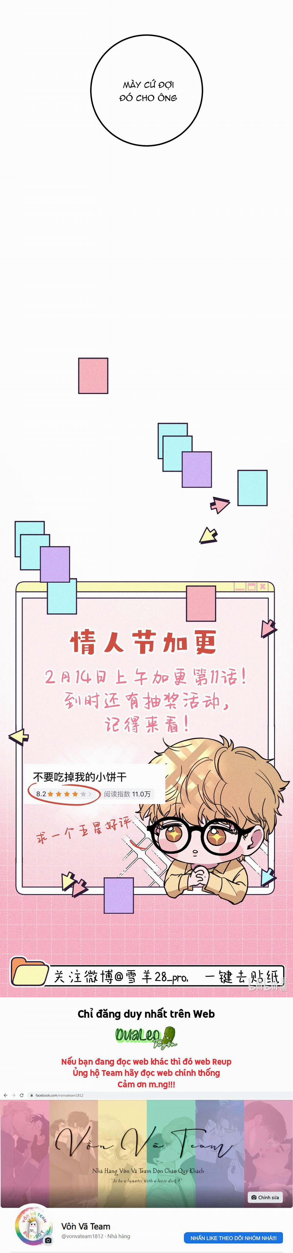 BÁNH QUY TẨM ĐÁ (END) 10 trang 15