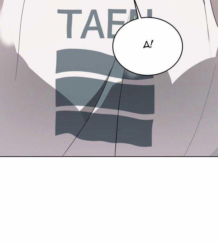 Bánh Quy Tình Yêu Tan Chảy 30 trang 37