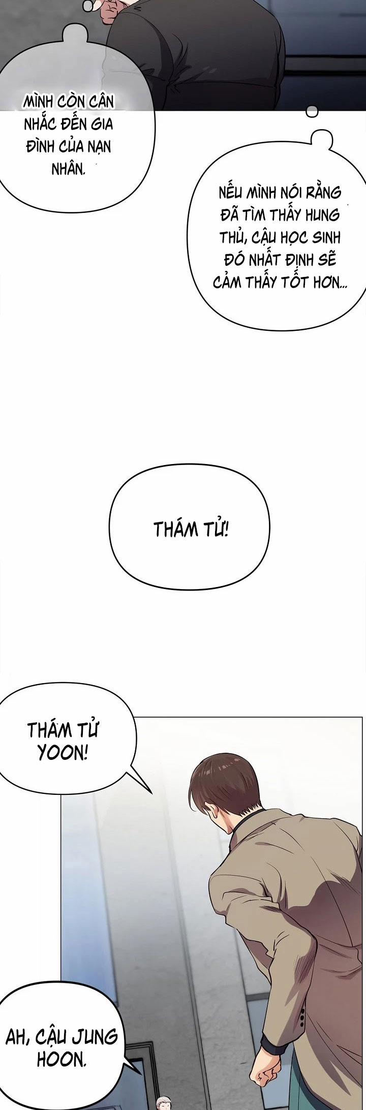 Bánh Răng Thời Gian 16 trang 7