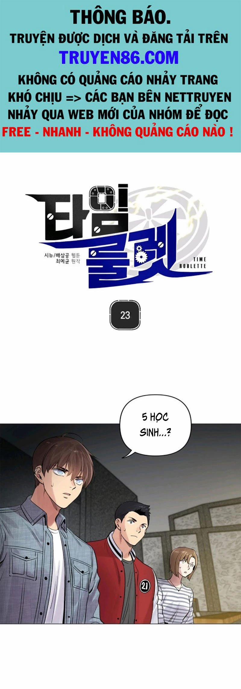 Bánh Răng Thời Gian 23 trang 0