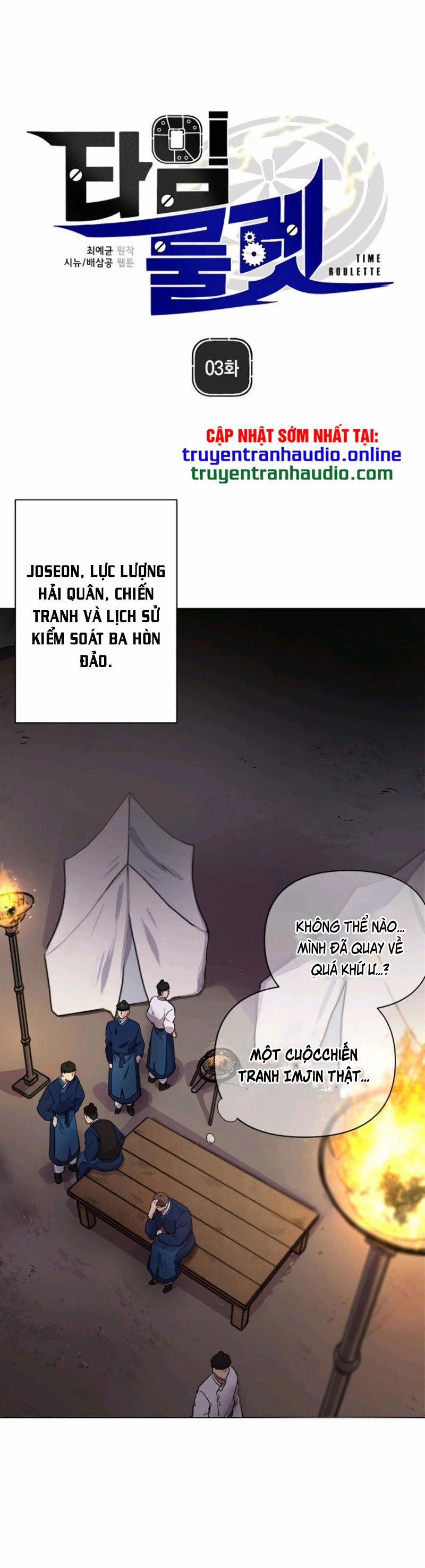 Bánh Răng Thời Gian 3 trang 0