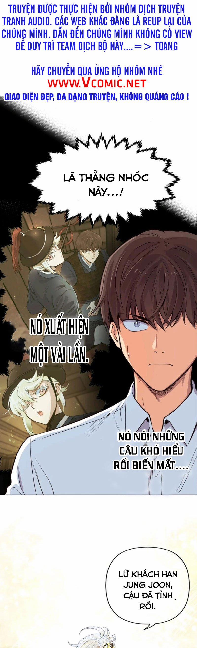 Bánh Răng Thời Gian 6 trang 0