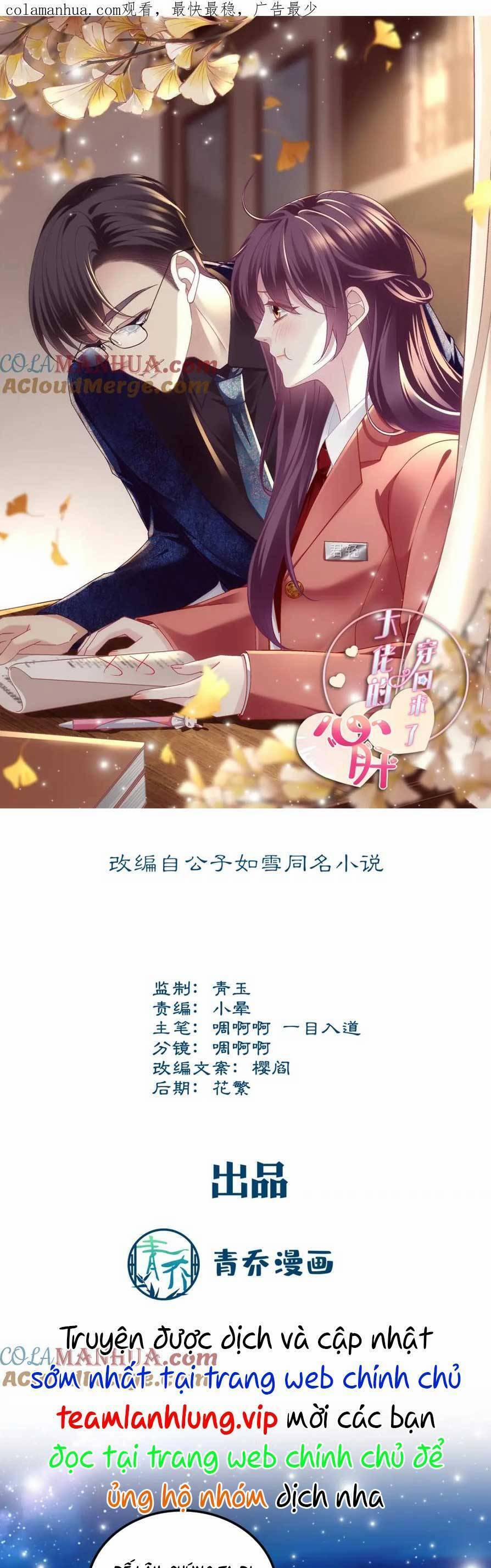 Bảo Bối Tâm Gan Của Lão Đại Xuyên Không Trở Lại Rồi 194 trang 3