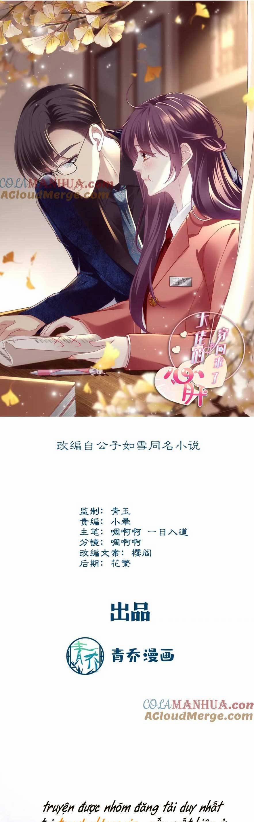 Bảo Bối Tâm Gan Của Lão Đại Xuyên Không Trở Lại Rồi 195 trang 3