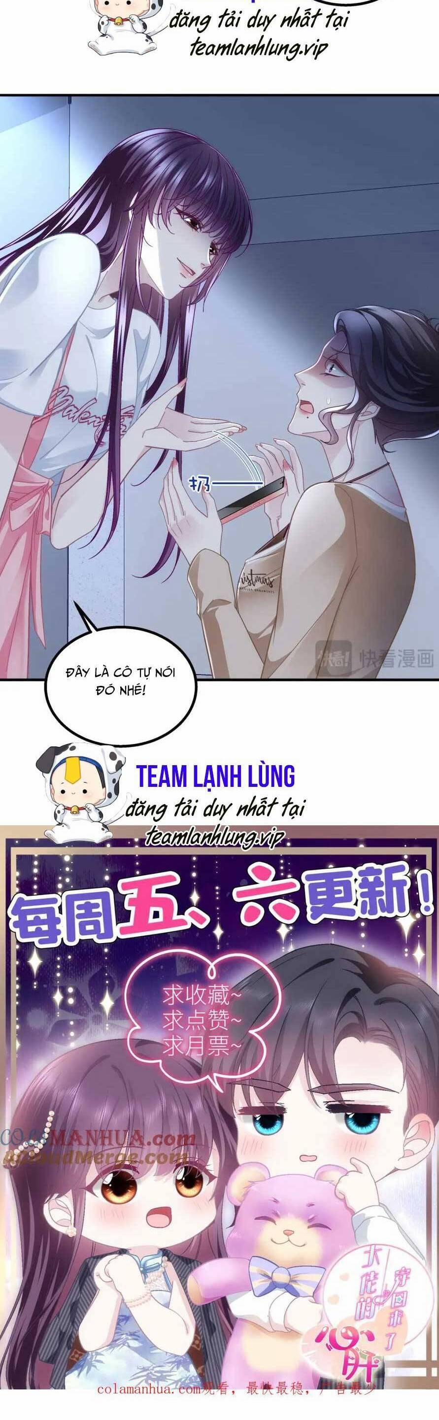 Bảo Bối Tâm Gan Của Lão Đại Xuyên Không Trở Lại Rồi 199 trang 30